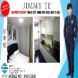 Blk 627 Ang Mo Kio Avenue 9 (Ang Mo Kio), HDB 5 Rooms #42920822